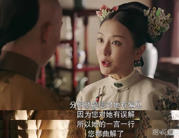 皇帝鉴婊达人，后宫和谐不争宠，这可能是史上最反套路的宫斗剧了