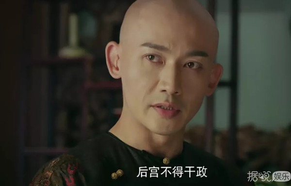 皇帝鉴婊达人，后宫和谐不争宠，这可能是史上最反套路的宫斗剧了
