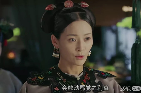 皇帝鉴婊达人，后宫和谐不争宠，这可能是史上最反套路的宫斗剧了