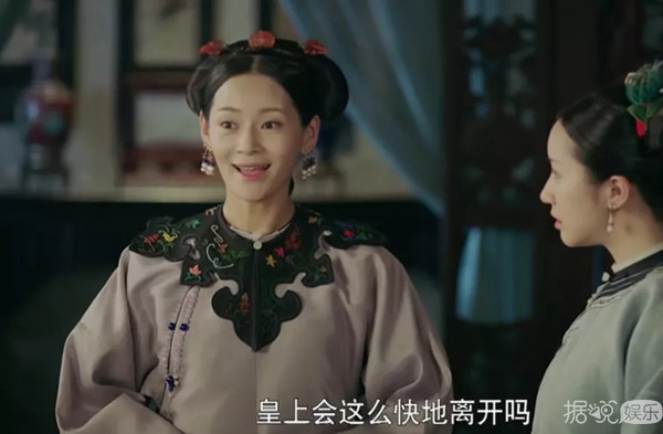 皇帝鉴婊达人，后宫和谐不争宠，这可能是史上最反套路的宫斗剧了
