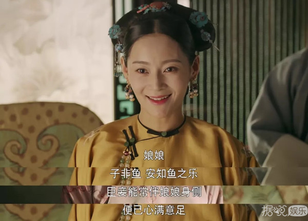 皇帝鉴婊达人，后宫和谐不争宠，这可能是史上最反套路的宫斗剧了