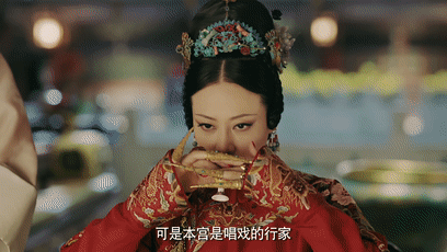 皇帝鉴婊达人，后宫和谐不争宠，这可能是史上最反套路的宫斗剧了