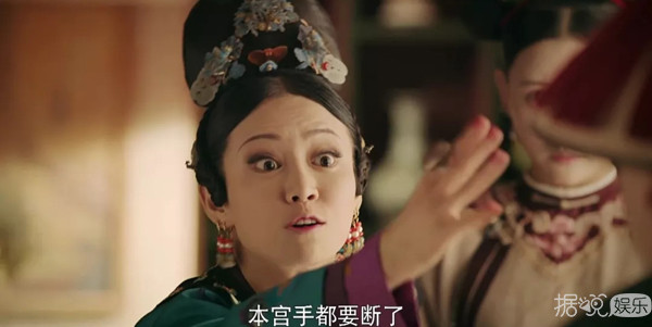 皇帝鉴婊达人，后宫和谐不争宠，这可能是史上最反套路的宫斗剧了