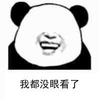 皇帝鉴婊达人，后宫和谐不争宠，这可能是史上最反套路的宫斗剧了