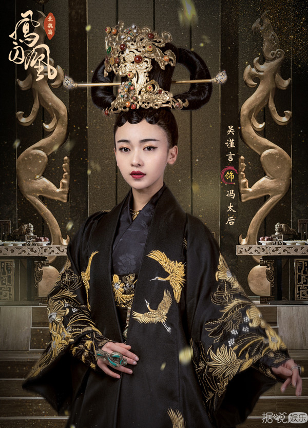 皇帝鉴婊达人，后宫和谐不争宠，这可能是史上最反套路的宫斗剧了