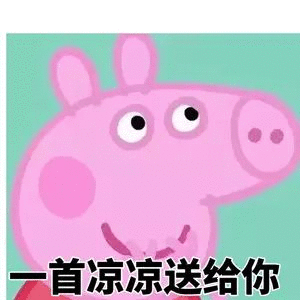 皇帝鉴婊达人，后宫和谐不争宠，这可能是史上最反套路的宫斗剧了