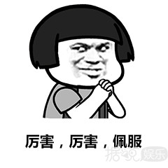 皇帝鉴婊达人，后宫和谐不争宠，这可能是史上最反套路的宫斗剧了