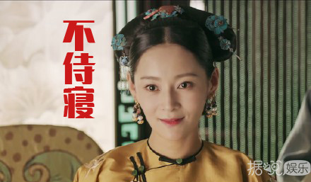 皇帝鉴婊达人，后宫和谐不争宠，这可能是史上最反套路的宫斗剧了