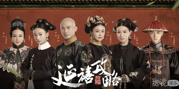 皇帝鉴婊达人，后宫和谐不争宠，这可能是史上最反套路的宫斗剧了