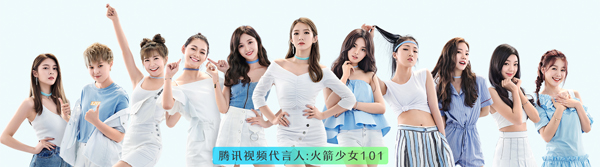 火箭少女的造型师是魔鬼吗？她们好歹是个时尚女团啊