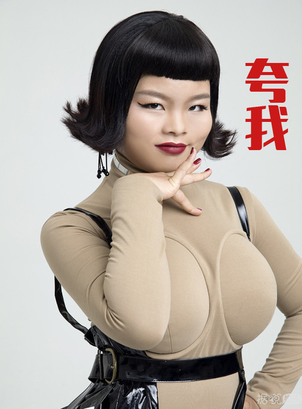 火箭少女的造型师是魔鬼吗？她们好歹是个时尚女团啊
