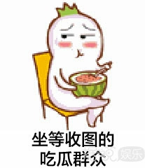 火箭少女的造型师是魔鬼吗？她们好歹是个时尚女团啊