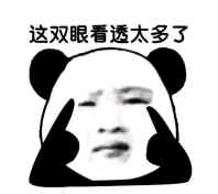 火箭少女的造型师是魔鬼吗？她们好歹是个时尚女团啊