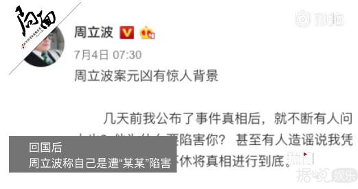 被陷害后承诺养对方一辈子？这到底是什么魔幻爱情故事啊