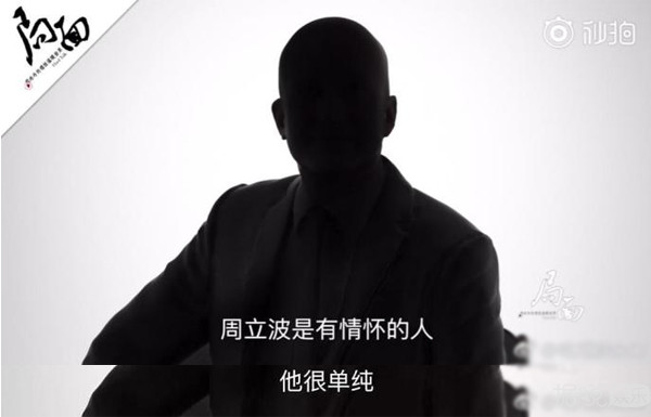 被陷害后承诺养对方一辈子？这到底是什么魔幻爱情故事啊