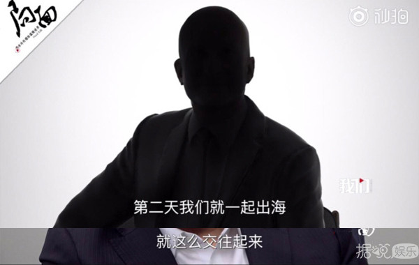 被陷害后承诺养对方一辈子？这到底是什么魔幻爱情故事啊