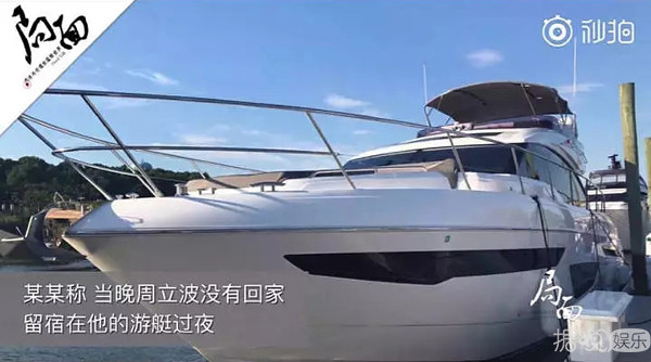 被陷害后承诺养对方一辈子？这到底是什么魔幻爱情故事啊