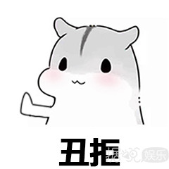 被陷害后承诺养对方一辈子？这到底是什么魔幻爱情故事啊