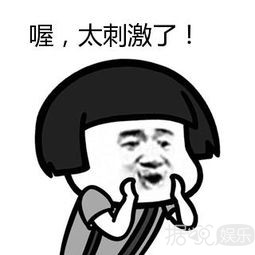被陷害后承诺养对方一辈子？这到底是什么魔幻爱情故事啊