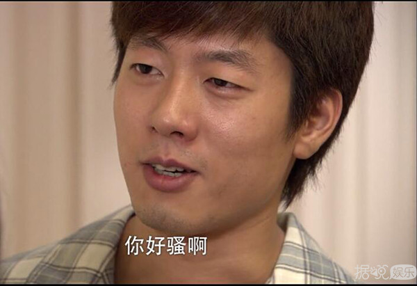 渣亦有道,洪秀贤教你如何成为渣男界楷模 渣亦有道,洪秀贤教你如何成为渣男界楷模