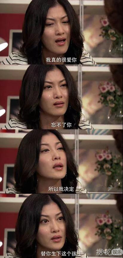 渣亦有道,洪秀贤教你如何成为渣男界楷模 渣亦有道,洪秀贤教你如何成为渣男界楷模