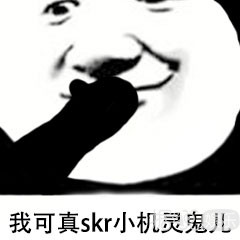 渣亦有道,洪秀贤教你如何成为渣男界楷模 渣亦有道,洪秀贤教你如何成为渣男界楷模