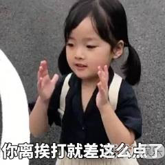渣亦有道,洪秀贤教你如何成为渣男界楷模 渣亦有道,洪秀贤教你如何成为渣男界楷模