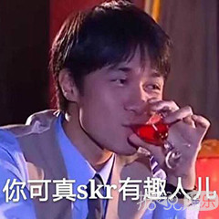 渣亦有道,洪秀贤教你如何成为渣男界楷模 渣亦有道,洪秀贤教你如何成为渣男界楷模