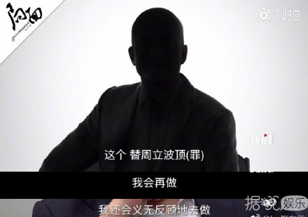 被陷害后承诺养对方一辈子？这到底是什么魔幻爱情故事啊