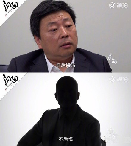 被陷害后承诺养对方一辈子？这到底是什么魔幻爱情故事啊