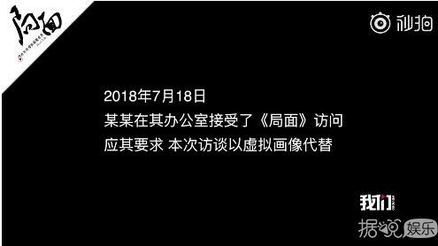 被陷害后承诺养对方一辈子？这到底是什么魔幻爱情故事啊