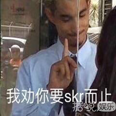 渣亦有道，洪秀贤教你如何成为渣男界楷模