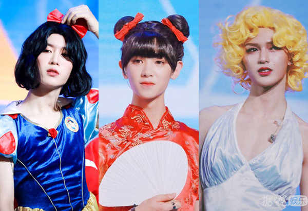 范丞丞演白雪公主、朱正廷反串玛丽莲梦露，这个男团真的有毒