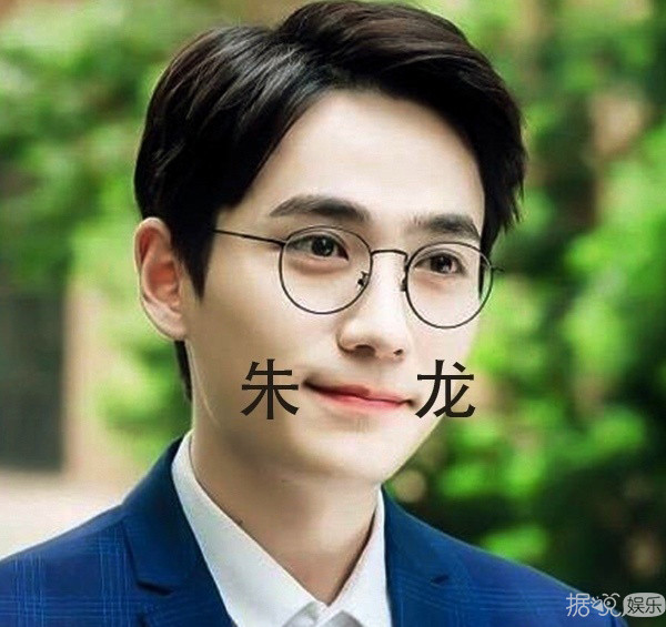 强烈建议爱豆远离饭圈生活，不然被粉丝点名批评就尴尬了