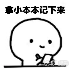 强烈建议爱豆远离饭圈生活，不然被粉丝点名批评就尴尬了