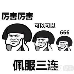 强烈建议爱豆远离饭圈生活，不然被粉丝点名批评就尴尬了