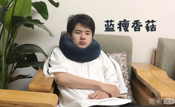 强烈建议爱豆远离饭圈生活，不然被粉丝点名批评就尴尬了
