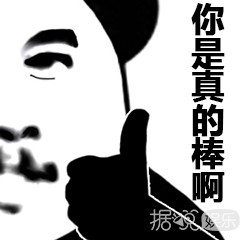 即使没出轨没捉奸，阚清子的青春还是喂了狗