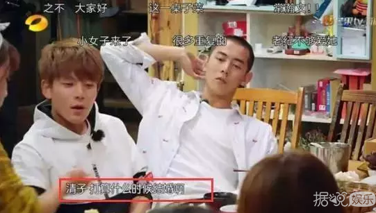 即使没出轨没捉奸，阚清子的青春还是喂了狗