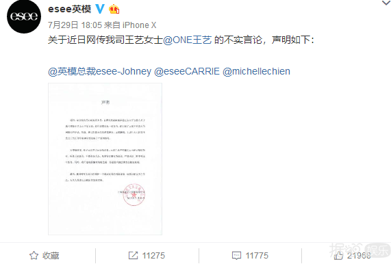即使没出轨没捉奸，阚清子的青春还是喂了狗