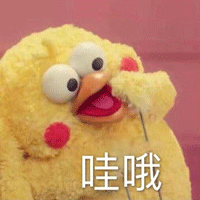 喂猪、养大象、开挖掘机？这些爱豆出道前太接地气了吧