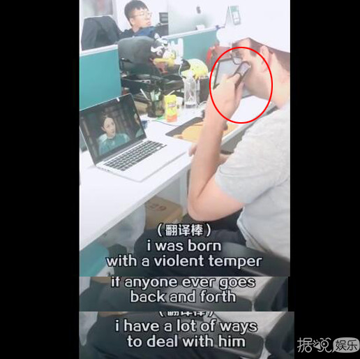 一边用翻译棒翻译，一边跪求字幕，歪果仁对国产剧爱得深沉啊