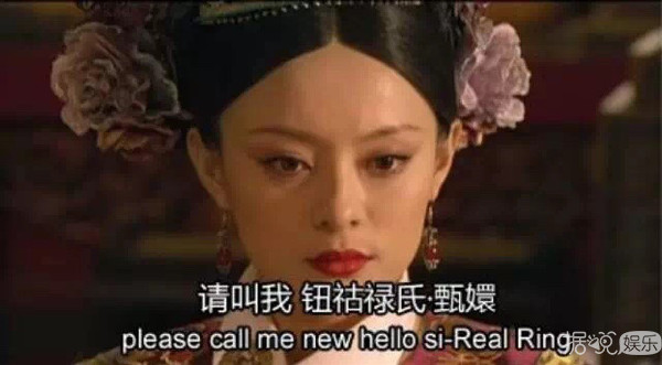 一边用翻译棒翻译，一边跪求字幕，歪果仁对国产剧爱得深沉啊