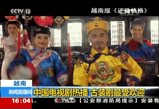 一边用翻译棒翻译，一边跪求字幕，歪果仁对国产剧爱得深沉啊