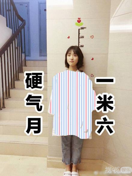 身高身材被吐槽之后，沈月的颜值因为一场雨戏被质疑了