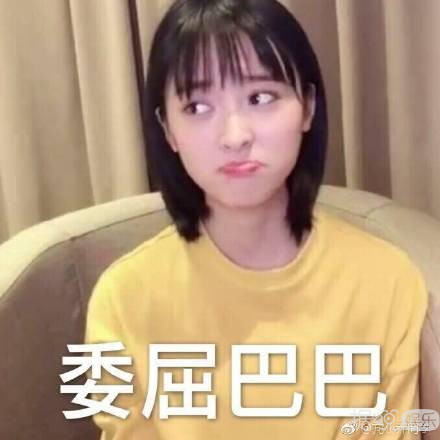 身高身材被吐槽之后，沈月的颜值因为一场雨戏被质疑了