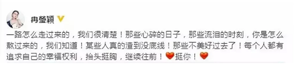 何洁开si赫子铭，离婚是因为满足不了对方的需求？