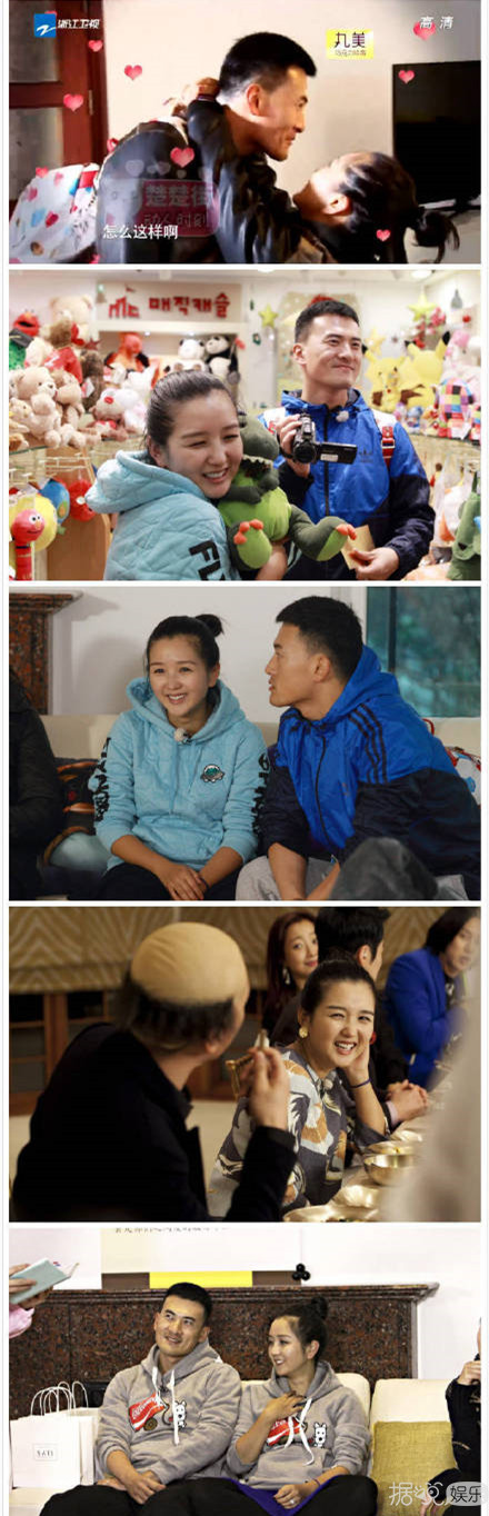 何洁开si赫子铭，离婚是因为满足不了对方的需求？