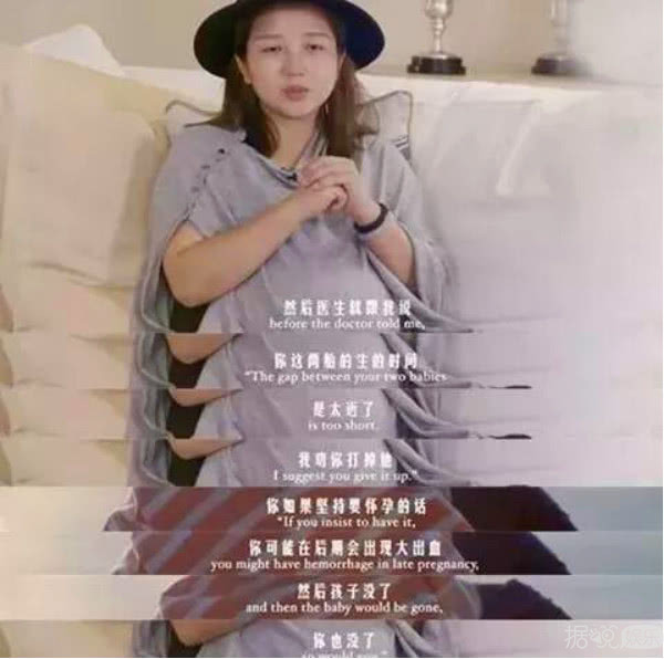 何洁开si赫子铭，离婚是因为满足不了对方的需求？