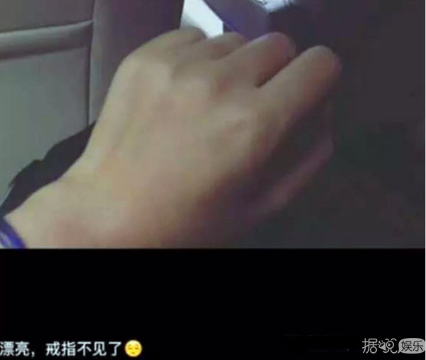 何洁开si赫子铭，离婚是因为满足不了对方的需求？